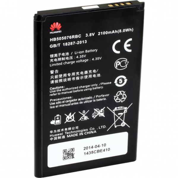 Akku Original Huawei für Ascend G700, G710, Typ HB505076RBC, 2100mAh, 3.8V, Li-Ion