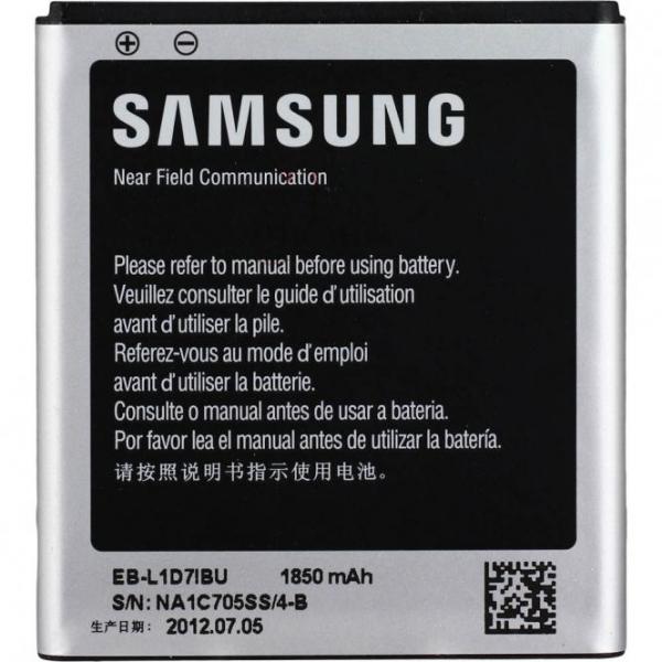 Akku Original Samsung EB-L1D7IBU für Galaxy S2 LTE i9210