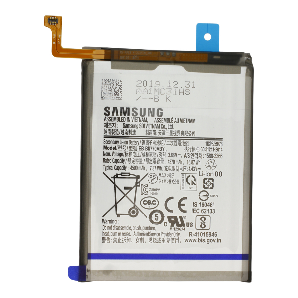 Akku Original Samsung für Galaxy Note 10 Lite SM-N770F, Typ EB-BN770ABY