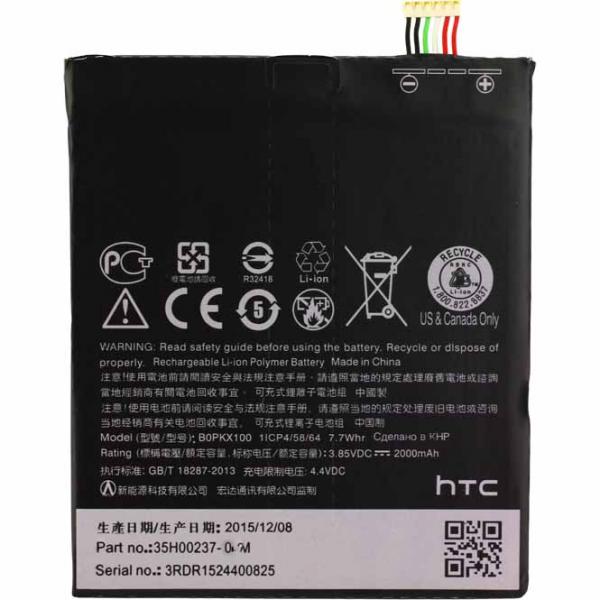 Akku Original HTC B0PKX100, 35H00237-01M, für Desire 626, Desire 626G+