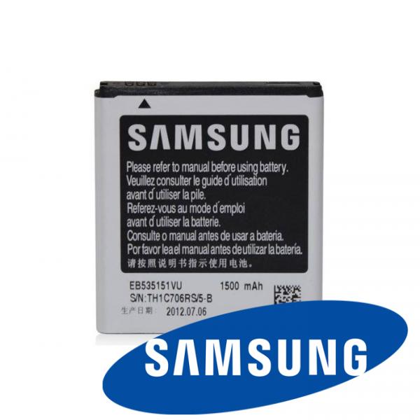 Akku Original Samsung EB535151VU für Galaxy S Advance i9070, 1500 mAh, 3.7V