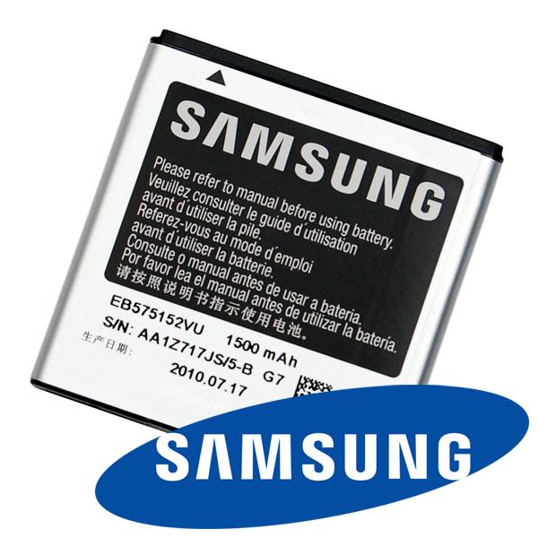 Akku Original Samsung EB575152LU, EB575152VU für Galaxy S i9000, Omnia PRO 4B7350