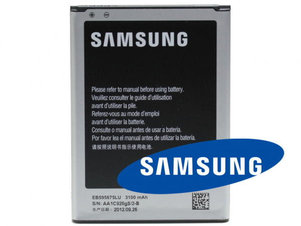 Akku Original Samsung EB595675LU für Galaxy Note 2 N7100, N7105, 3100 mAh, 3.8V, Lithium Ionen