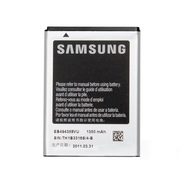 Akku Original Samsung EB494358VU für Galaxy Ace S5830, Galaxy Gio, Galaxy Fit S5670, 1350 mAh, 3.7V