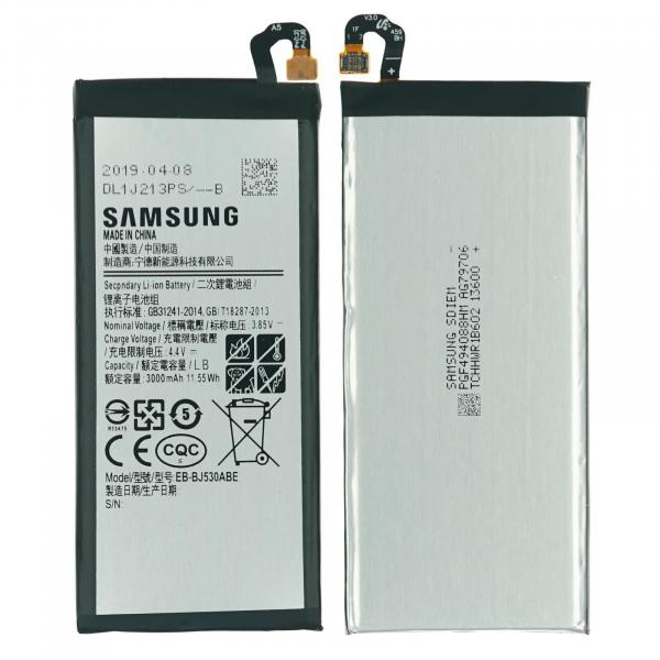 Akku Original Samsung für Galaxy J5 2017, Typ EB-BJ530ABE