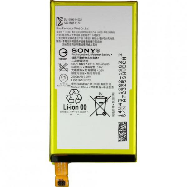 Akku original Sony LIS1561ERPC für Xperia Z3 Compact, Xperia C4, 2600 mAh, 3.8V