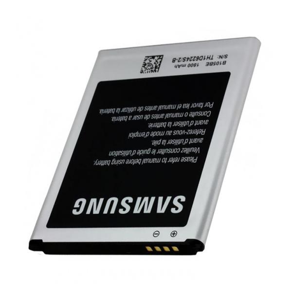 Akku Original Samsung B210BC für Galaxy Core Advance i8580