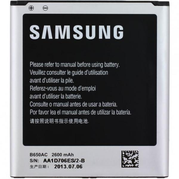 Akku Original Samsung EB-B650AE für Galaxy Mega 5.8 I9150