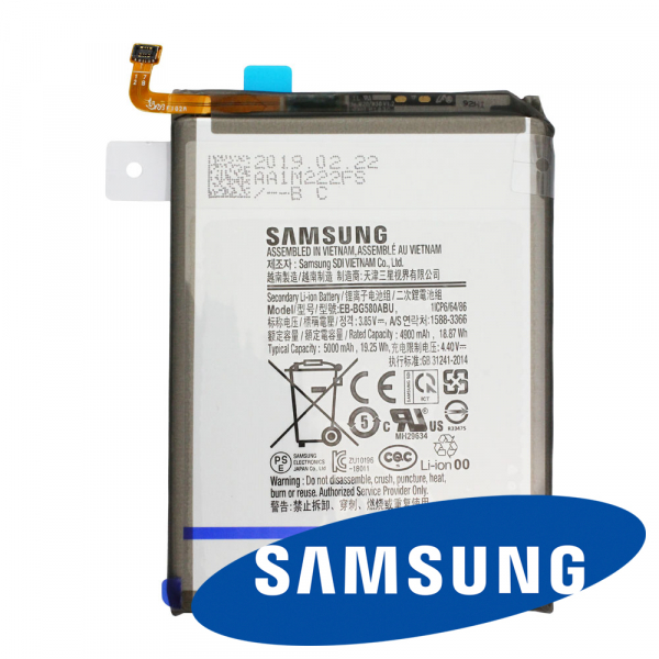 Akku Original Samsung für Galaxy M20 SM-M205, Typ EB-BG580ABU