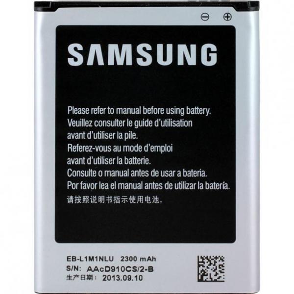 Akku Original Samsung EB-L1M1NLU für Ativ S i8750, 2300 mAh