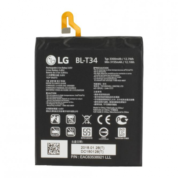 Akku Original LG für V30, Typ BL-T34, 3.85V, 3300 mAh