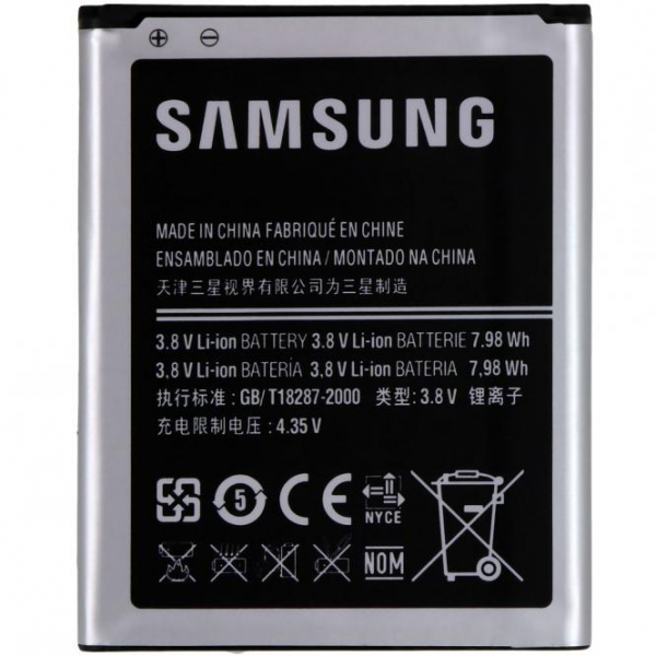 Akku Original Samsung EB535163LU für Galaxy Grand i9080, Galaxy Grand i9082, 2100 mAh